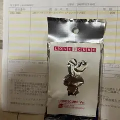 LOVE9CUBE ファンクラブ　キーホルダー　大塚愛　未開封