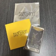 ミセスグリーンアップル バベルの塔 ランダムアイテム「ステッカーセットB」