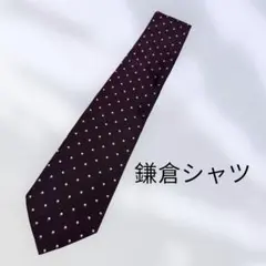 Maker's Shirt 鎌倉 ネクタイ 紺 350End - メルカリ
