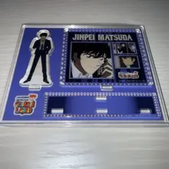 松田 ロッカーくじ アクリルスタンド