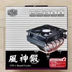 Cooler Master 風神鍛 CPUクーラーのサムネイル