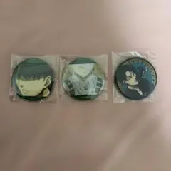 リヴァイ缶バッジセット