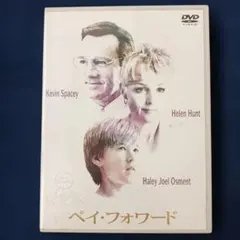 やす様 リクエスト 2点 まとめ商品