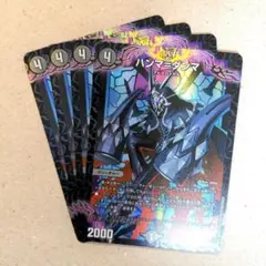 Item thumbnail for item c89b7669-977f-40e1-97d1-0ae9fa697468