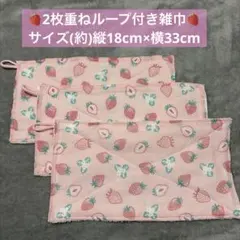 lillyyyy様 リクエスト 2点 まとめ商品