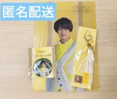 2026年最新】髙橋海斗の人気アイテム - メルカリ