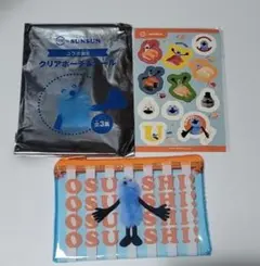 パペットスンスン　スシローコラボ　クリアポーチ&シール ブルー