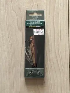 2026年最新】NORIESの人気アイテム - メルカリ