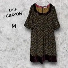 Lois CRAYON ロイスクレヨン　チェック柄 ワンピース M 腰紐　ひざ丈のサムネイル