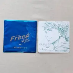 Free! 山崎宗介 先行上映会イベント 缶バッジ グッズ - メルカリ