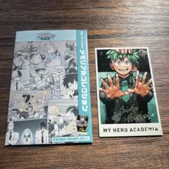 ヒロアカ原画展　限定　レア　箔押し　メモリアルコレクション　緑谷出久