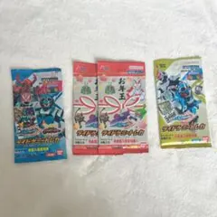仮面ライダー ライドケミートレカ