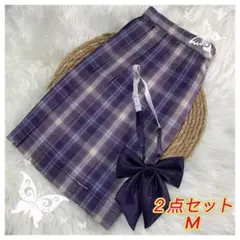 プリーツチェック柄スカート　コスプレ衣類JK制服　サイズM 紫系
