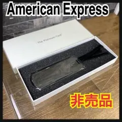 2026年最新】アメックスの人気アイテム - メルカリ