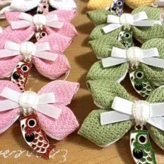 トリミングチョーカー こいのぼり 業務用 12本セット