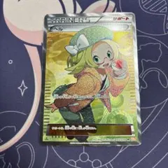 ベル SR BW6 コールドフレア 063/059 - メルカリ