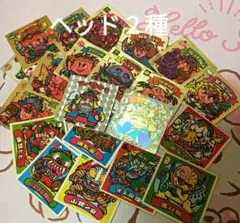 さ*し様 旧ビックリマン　シャーマンカーン　 ヘッド２種