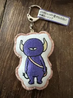 2025年最新】ヨシタケシンスケの人気アイテム - メルカリ 非売品