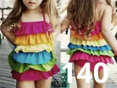 size140 女の子用カラフルフリル水着 新品