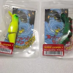 Item thumbnail for item 4a2794f3-c1c3-4c01-84b3-4a6c3d7b9dac