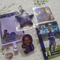 サンフレッチェ　エゼキエウ　グッズ