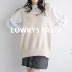 LOWRYS FARM ボタンシャギーベスト