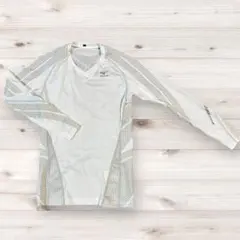 Mizuno 長袖アンダーシャツ ホワイト 野球　バスケ　テニス　アンダー