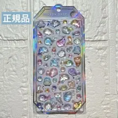 【正規品】ボンボンドロップシール シャーベット らめーる