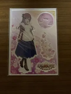 ゆずソフト 千恋万花 フォトカードキーホルダーセット 常陸茉子