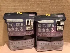 ユキチ様専用　ワークマン メディヒール 長袖 上下セット 黒 L 新品　＋1枚