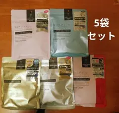 未開封 ダーマレーザー シートマスク5パックセット