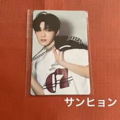 ボイプラ2 アーカイブ展 2週目 トレカ BOYS Ⅱ PLANET サンヒョン