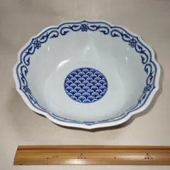 Item thumbnail for item 7d226160-8ec4-4aac-8368-5cc5bb68bf51