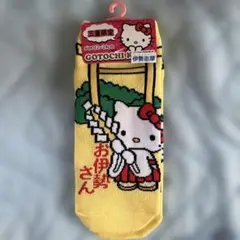 Item thumbnail for item 111412cc-7453-4914-9af8-689702fe0228