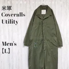 Item thumbnail for item 8592b568-3f7e-472c-bb7e-7de32ddd9df4