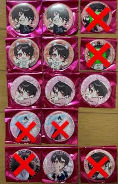 2025年最新】さくらくん 缶バッジの人気アイテム - メルカリ