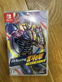 Fit Boxing 北斗の拳