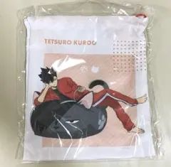 黒尾鉄朗 描き下ろし巾着 JF2024 ハイキュー ジャンフェス 音駒