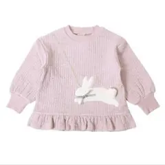 ラポシェビスキュイ　トレーナー　80