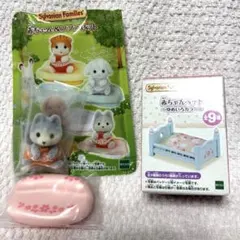 ★シルバニアファミリー★赤ちゃん＆ソファセット＆ベッド〜ゆめいろカラー〜