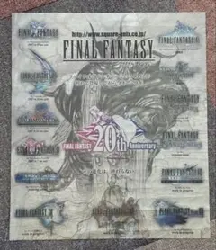 2026年最新】final fantasy ポスターの人気アイテム - メルカリ