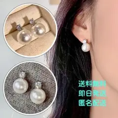 パールピアス　ラウンド型　スワロフスキー　卒業式　入学式　フォーマル　プレゼント