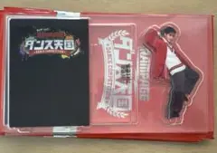 川村壱馬 ランラン ダンス天国 アクリルスタンド