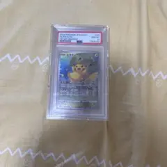ブイスターユニバース AR PSA9 9連番 - メルカリ