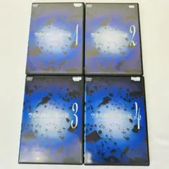 2026年最新】空から降る一億の星DVDの人気アイテム - メルカリ