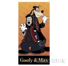 【未開封】セガラッキーくじ A賞 マルチクロス グーフィー&マックス ディズニーのサムネイル