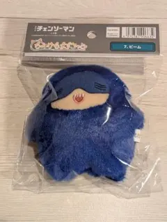 チェンソーマン　ビーム　ちみけもますこっと　ぬいぐるみ