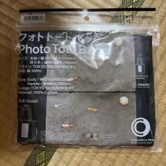 新品 フォトトートバッグ TOKYO SEQUENCE ファミマ
