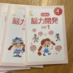 Item thumbnail for item 247b2524-bc47-4b77-9bff-2ca60145be09