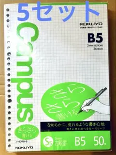 Item thumbnail for item e775ba17-a410-4900-a59a-dfba5a002dfc